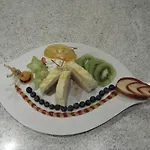 4 Jahreszeiten Mit Restaurant Szálloda Albstadt