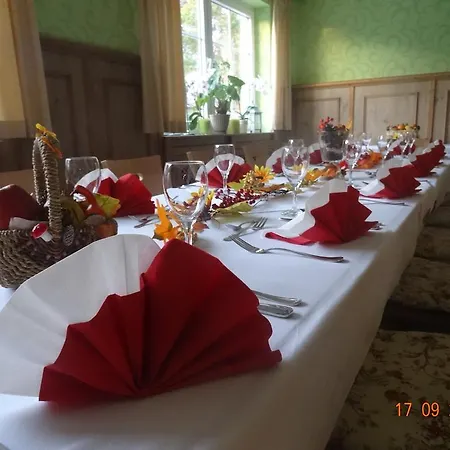 4 Jahreszeiten Mit Restaurant ホテル