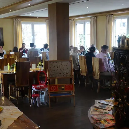 4 Jahreszeiten Mit Restaurant 酒店